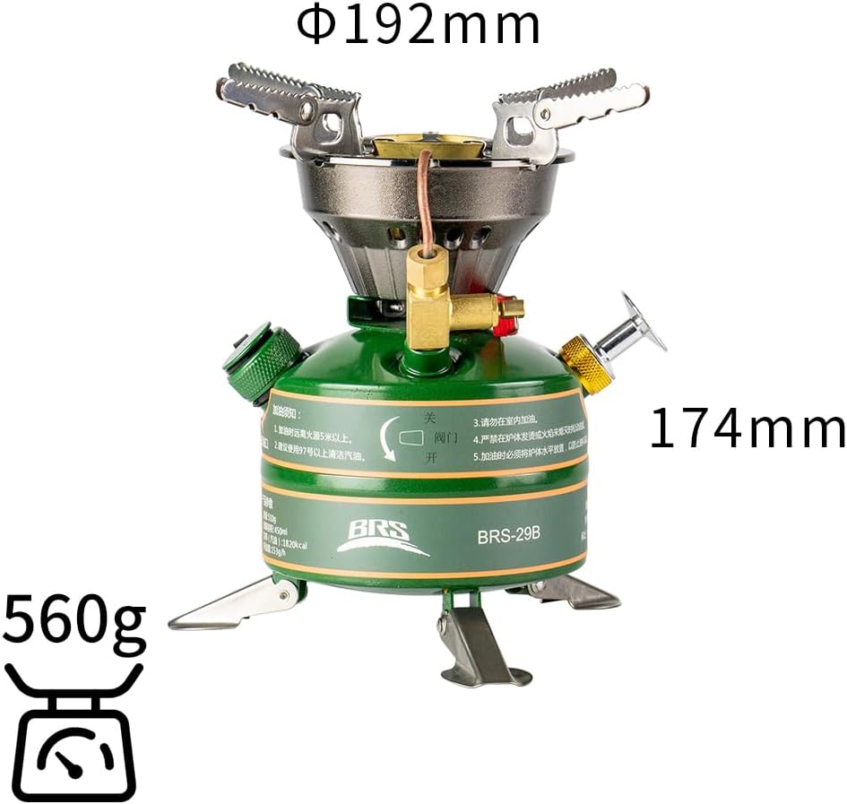 BRS-29B Portable Gasoline Stove, 2117W Preheat-free Integrated Oil Burner