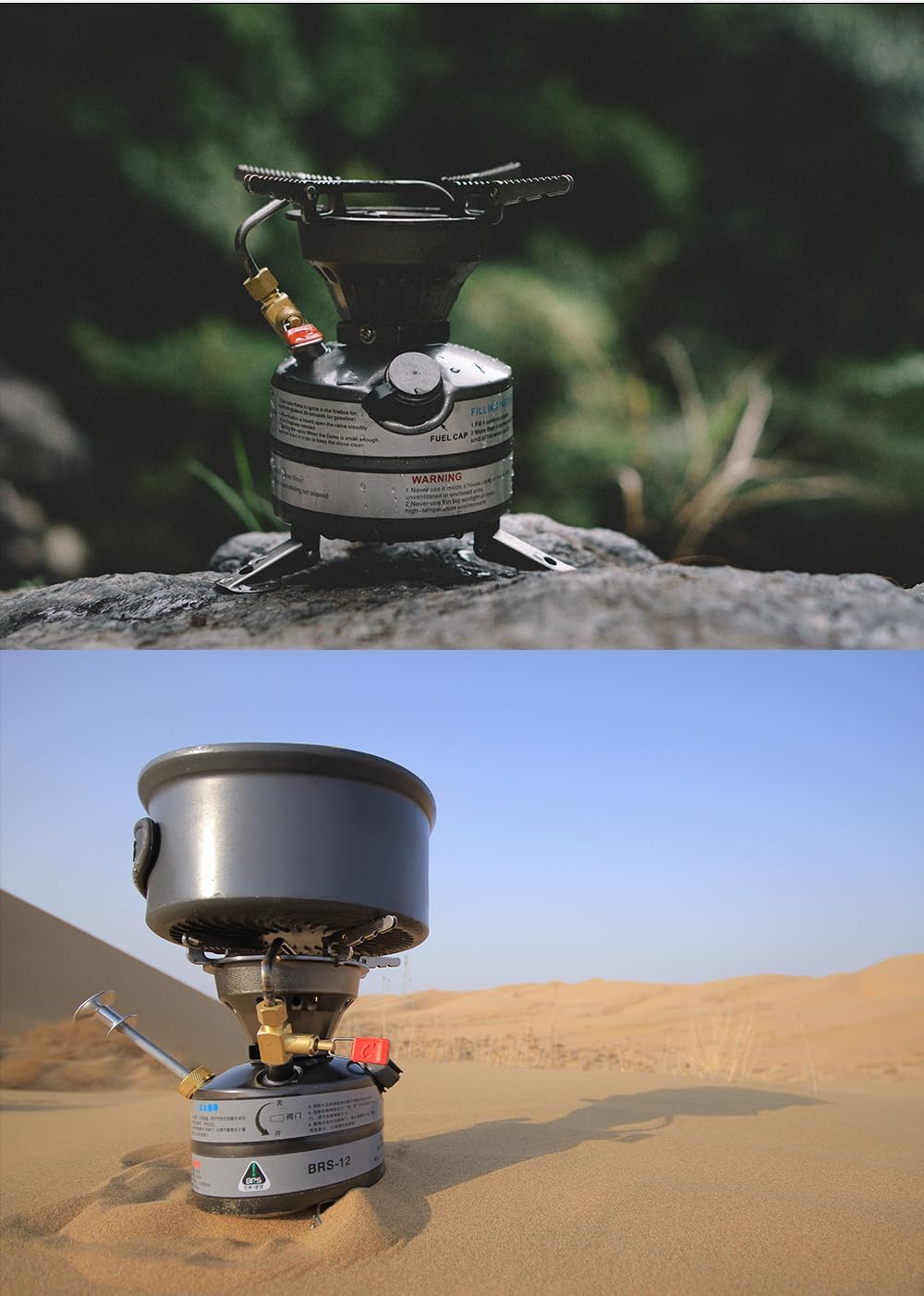 BRS-12A Portable Gasoline Camping Stove One-Piece Stove with Storage Bag